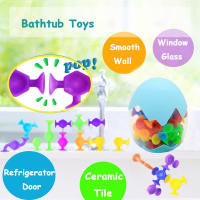 Juguetes De Construcción Para Niños 50pcs Con Almacenamiento En Huevo Succiona En Baño Y Viaje Regalo Para Boys Y Girls - details 5
