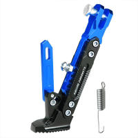Soporte Ajustable Para Motocicleta De Aluminio Resistente a La Corrosión Accesorios De Soporte Lateral Para Motocicleta Duradero Y Versátil - details 5