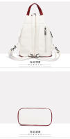 Mochipa multifuncional para Mujer, versión Coreana, mochipa pequeña, bolso de hombro multifuncional, bolso de pecho, mochipa de color a juego. - details 15