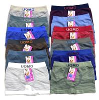 STV International Boxer de Niño en Raya de Licra Sin Costura - Pack de 6 o 12 Unidades - Tallas 6/8, 10/12, 14/16 - Elástico y Adaptable Al Cuerpo - Ropa Interior Niño - details 1
