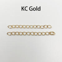 Cadena De Extensión Para Collar Y Pulsera 100pcs Metal Zinc Alloy 50mm 70mm Para Fabricación De Joyas DIY Enlaces Extensos Para Encadenes - details 8