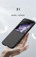 Funda De Lujo Plegable Para Xiaomi MIX Skin Feel Estilo Elegante Y Delgada Antigolpes Cubierta De Plástico Lavable Antisuciedad Anti-Resbaladizo - details 4