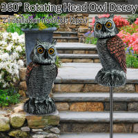 Dispositivo De Control De Aves Con Cabeza Giratoria De 360° Y Impermeable Imitación Realista De Lechuza Disuasor De Aves Para Jardín - details 0