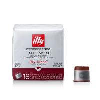 Café illy Iperespresso Intenso 18 Cápsulas 100% Original - Café' Diem - QUMIR - details 0