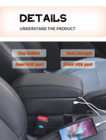 Soporte Central Para Coche Renault Duster Nissan Terrano 3 Oroc 2012-2018 Caja De Almacenamiento De Cuero / Plástico ABS Accesorios De Coche - details 7