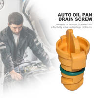 Tapa De Drenaje De Aceite Para Coche Con Sellador Tornillo De Tornillo Para Ford Mazda Lincoln Navigator MKX BC3Z6730A KX6Z6730B - details 5