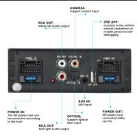Procesador DSP Digital De Alta Potencia 4x50W Para Radio De Coche Android Subwoofer Ajustable Por APP Amplificador Para Honda KIA Toyota - details 7