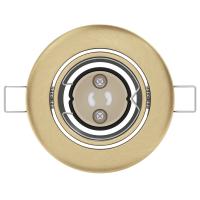 vidaXL Lámparas Set de 12 Latón Metal 9 cm Luces de Techo Empotradas - details 3