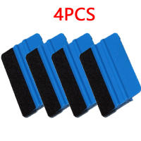 Limpia Ventanas De Coche Con Fibra De Carbono Azul Vinilo Eliminador De Hielo Con Cepillo De Limpieza Y Herramienta De Esmerilado 1/2/4 Piezas - details 0