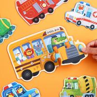 Puzzle para niños - Puzzle para niños, 6 Unidades, Rompecabezas de Rompecabezas, Juguetes para bebés de 3, 4, 5 años, Regalos educativos Montessori - details 3
