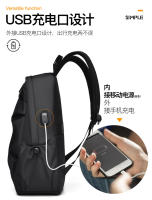 Mochila Universitaria Clásica Versátil De Color Sólido Para Hombres Y Mujeres Con Gran Capacidad Bolsa De Hombro - details 6