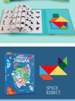 Puzzle De Madera 3D Magnético Juegos Geométricos Tangram Montessori Educación Temprana Sorteo Juguetes Para Niños Regalos - details 17