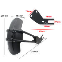 Cubierta De Faros Para Motocicleta Protector De Rueda Trasera Antisalpicaduras Guardabarros Para Yamaha MT 07 09 Tracer 700 900 2021 XJR1200 FZ6 2008 Negro ABS Plástico + Soporte De Aluminio - details 1