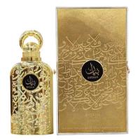 Lattafa Perfume árabe Bayaan - details 0
