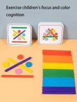 Puzzle De Arcoíris En Madera Juguete Educativo Montessori Para Niños Cognición De Colores Pensamiento Lógico Juego De Alineación Temprana - details 4