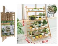 Soporte para Plantas Interior Estantería De Escalera para Macetas De Bambú Estante para Plantas De 3/4 Niveles Estante Plegable para Macetas para Patio Jardín Balcón - details 1
