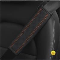 Almohadilla De Cinturón De Seguridad De Cuero PU Para Coche Cubierta De Hombro Transpirable Protección Accesorios De Interior Automóvil - details 10