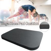 Almohadilla De Rodilla Para Yoga Protección De Rodillas Esponja Versátil Para Ejercicio Jardinado Trabajo En Jardín Almohadilla De Tira De Espuma De Alta Densidad Para Matriz - details 2