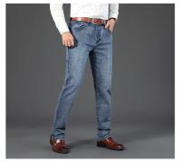 High Quality Jeans Para Hombre Negocios Casual Stretch Denim Azul Clásico Trousers Trabajo Moda Cierre De Cremallera Midweight Slim - details 5