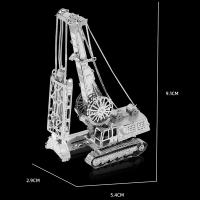 Puzzle 3D De Metal Para Niños Kit De Modelos De Taladro Mecánico DIY Juguete De Rompecabezas Cortado Por Láser - details 3