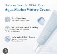 Dr. Althea – Crema acuosa de aguamarina, 50 ml - details 0