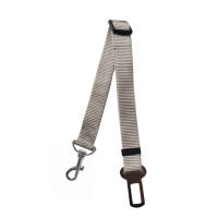 Cinturón De Seguridad Para Coche Para Perros Con Correa Elástica Reflectante Y Amortiguadora Accesorio De Seguridad Para Mascotas - details 14