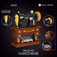 Bloques De Construcción De Máquina De Coser Retro 633PCS Juguete Creativo Para Niños Decoración De Escritorio DIY Regalos De Festivales - details 2