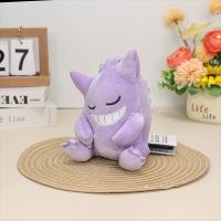 Muñeco De Peluche Gengar Anime Suave Regalo Para Niños Colección De Navidad Cumpleaños Juguete De Peluche Cálido Y Suave - details 3