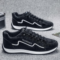Zapatos De Deporte Para Hombre Casual Retro Zapatillas De Correr Al Aire Libre Con Cordones Antideslizantes Transpirables Para Primavera Y Otoño - details 4