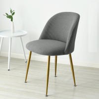 Cubierta De Silla Curva De Poliéster Y Spandex 1PC Protección Pequeña Para Sillas De Comedor Estilo Europeo Para Hotel Y Cocina - details 16