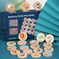Juego Educativo De Madera Para Niños Memoria Animal Fruta Juguete De Entrenamiento De Enfocamiento Infantil Montessori - details 1