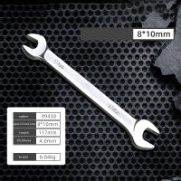 Herramienta Manual Multi Tamaño Llave Abierta Doble Final Espejo Llave De Palo Simplicidad En El Uso Para Reparaciones Domésticas - details 6
