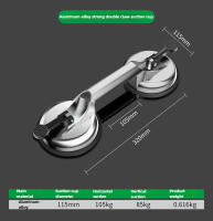 Herramienta De Elevación Por Succión Con Cuchilla Doble Y Triple Juego Para Azulejos Vidrio Piso Herramienta De Succión De Aluminio Sin Químicos Peligrosos - details 13