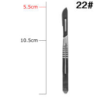 10 Piezas De Hojas De Acero De Carbono 20#-23# Herramienta Manual De Mantenimiento Para Teléfonos Móviles Libros De Navegación PCB Artesanía De Cuchillo - details 7