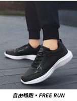 Zapatos De Caminar Para Hombre 2024 Transpirables Y Ligeros Antideslizantes Zapatillas De Correr Casual Para Exterior - details 15