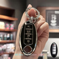 Cubierta De Llave Para Coche Keychain Lanyard Para Nissan Altima Rogue Sentra Pathfinder Frontier Maxima Titan Murano Kicks Juke Versa Arma TPU - details 8