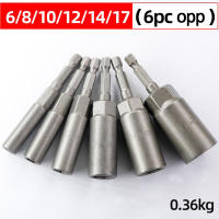 Adaptador De Destornillador De Impacto 5.5-19mm Longitud Profunda 80mm Para Herramientas Eléctricas Con Rosca Hexagonal De 6.35mm - details 3