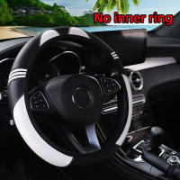 Tapa De Volante Y Freno De Mano En Cuero De Fibra De Carbono Pequeño Monster Para Coche Sin Anillo Interior 3 Conjuntos Accesorios De Coche - details 4