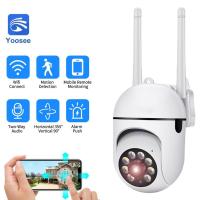Nueva 2MP PTZ WiFi IP cámara de vigilancia al aire libre 4x zoom digital AI detección humana - details 0