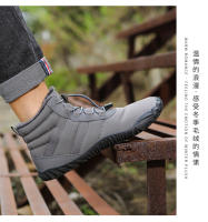 Zapatos deportivos de algodón para exteriores de cinco dedos para hombres y mujeres, además de botas cálidas de terciopelo,botas de nieve para parejas resistentes al desgaste y antideslizantes. - details 20