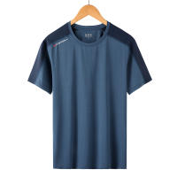 Camiseta Oversize YJKVUR Para Hombre Verano Transpirable Secado Rápido Deporte Al Aire Libre Gimnasio Correr Entrenamiento Tops De Color Contraste - details 1