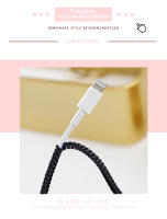 Cable De Protección Monochrome Para Auriculares Y Cables De Datos Con Resorte Plano Tipo Android Accesorio Útil Para El Hogar - details 3