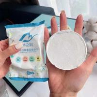 Toalla De Baño Desechable Y Comprimida Para Viajes Y Hoteles Toallas Lavables De Algodón Y Poliéster Técnica Combed Origin China Continental - details 2