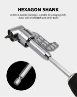Destornillador Universal De Mano Con Mango Y Cabeza De Esquina Multiusos Para Conexiones 105 Grados Herramienta De Reparación - details 4
