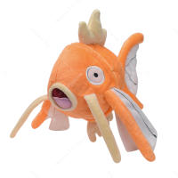 Muñeco De Peluche Magikarp De 20CM De Takara Tomy Juguete De Animales Suaves Para Niños Regalo De Cumpleaños Y Navidad - details 6