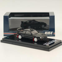 Coche De Colección Hobby Japan 1:64 CELICA GT-FOUR ST205 JDM WRC Edición Con Ruedas De 8 Radios Modelo De Metal Para Entusiastas De Coches - details 1