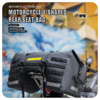 Bolsa De Asiento Para Motocicleta Impermeable De Viaje 20L 50L 70L 100L 40L 66L Equipaje Seco De PVC Para Exterior - details 13