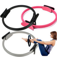 Anillo De Resistencia Elástico Para Pilates Y Yoga Entrenador De Muscles Pélvicos Auxiliar De Aro De Yoga Para Piernas Hermosas Cintura Y Glúteos Fitness - details 0