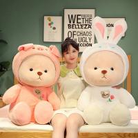 Juguete De Peluche Teddy Oso Con Sombrero Desmontable Dinosaurio Cerdo Y Otros Personajes De Dibujos Animados Para Niños Regalo De Cumpleaños - details 39