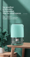 Deshumidificador 1100ML Silencioso Para El Hogar Pequeño Uso Interior Secador De Aire Purificador De Ambiente Para Dormitorio 220V - details 0